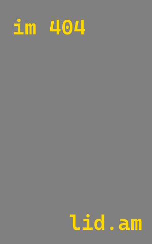 лазерная резка металла Троицк